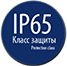  ступінь захисту оболонки (вище на замовлення)